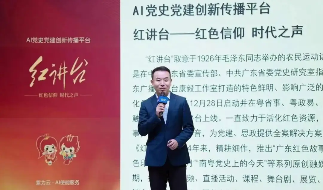 分身微信ios下载_微信分身app下载苹果_iphone微信分身版下载