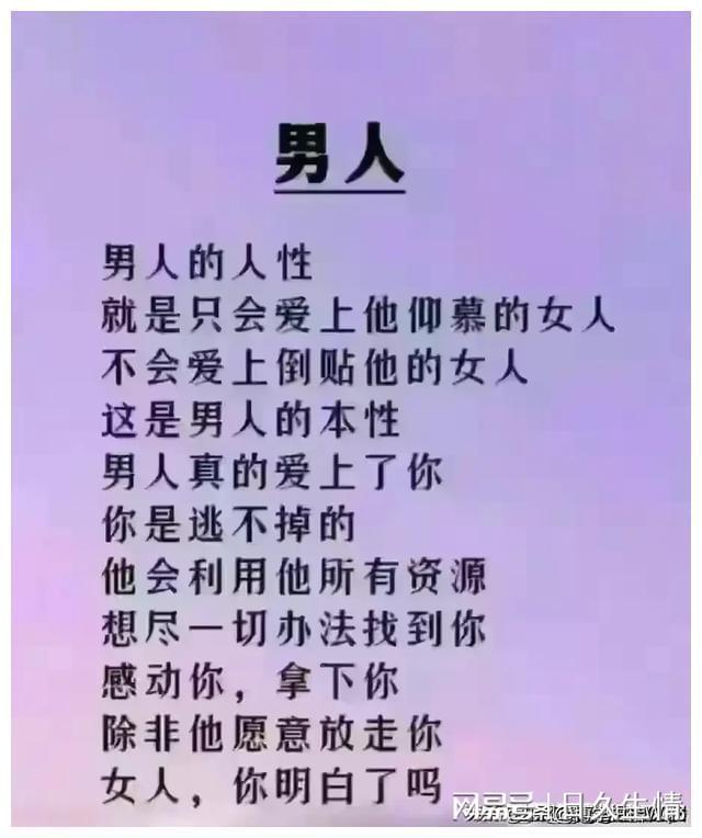 闪耀手游平台_手机游戏闪耀_闪耀手机游戏怎么玩