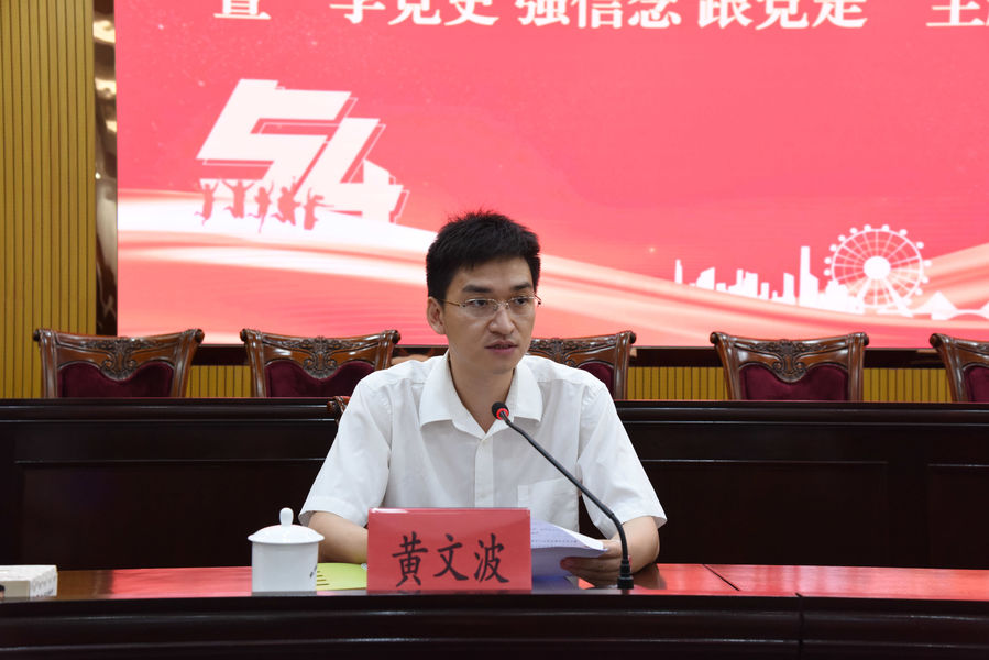 天启帝君pve怎么样_天启帝君_天启帝君技能