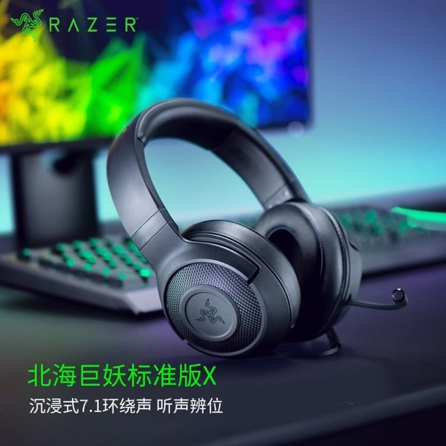 手机哪个耳机玩游戏最好_戴耳机玩的手机游戏_手机耳机打游戏哪个好