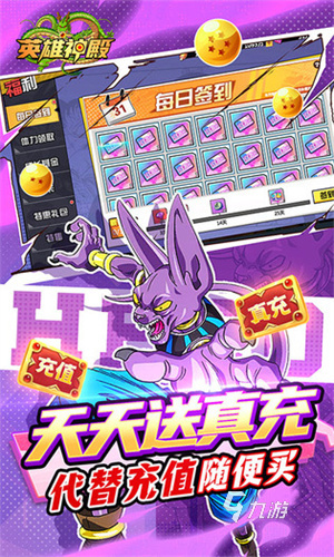 值得玩手机游戏1000元左右_手机值得一玩的游戏_值得玩的100个游戏手机