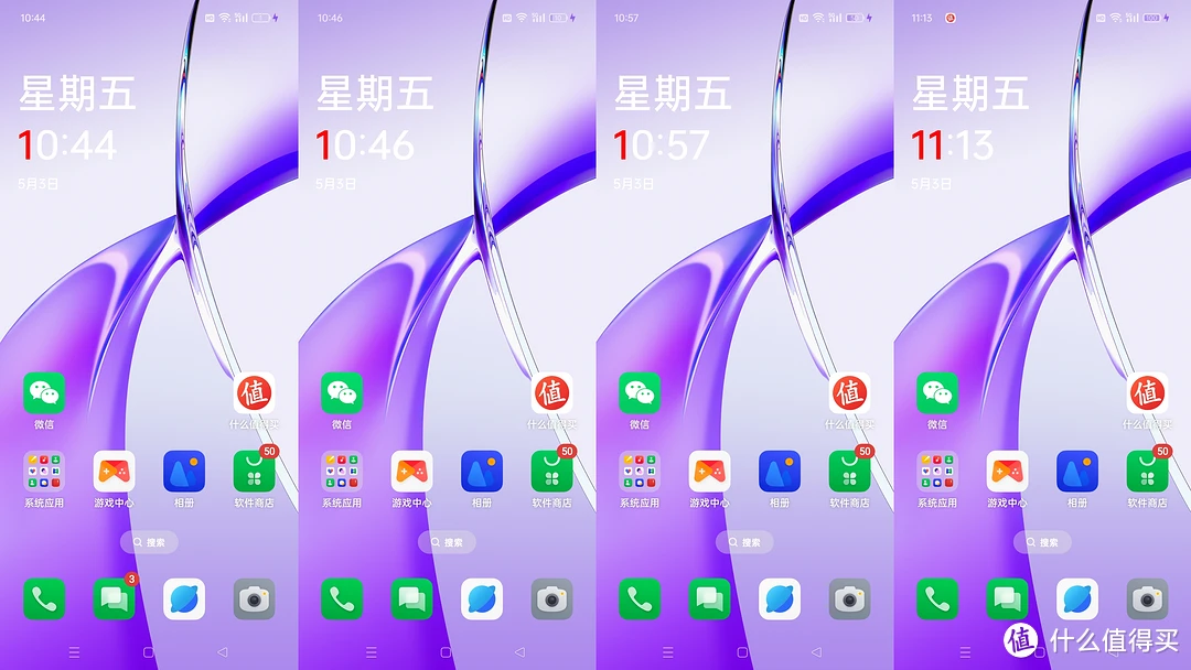 值得玩的100个游戏手机_值得玩手机游戏1000元左右_手机值得一玩的游戏