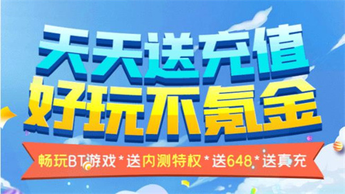 仙侠手游下载下载_手机仙侠游戏下载安装免费_仙侠app下载