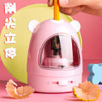 真我手机助手叫什么名字_真我v15游戏助手_真我手机游戏助手