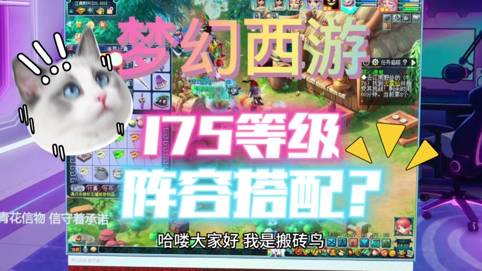 真我手机游戏助手_真我v15游戏助手_真我手机助手叫什么名字