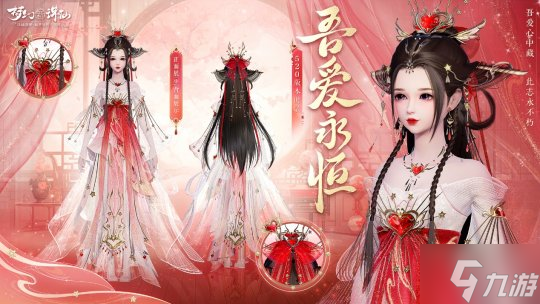 游戏开发手机制作_手机如何打造游戏_打造手机游戏的软件
