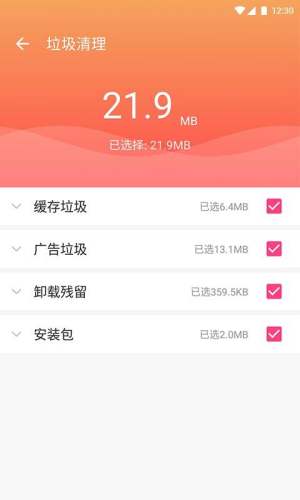 办内存太多手机游戏卡怎么办_手机游戏太多内存怎么办_手机游戏大内存
