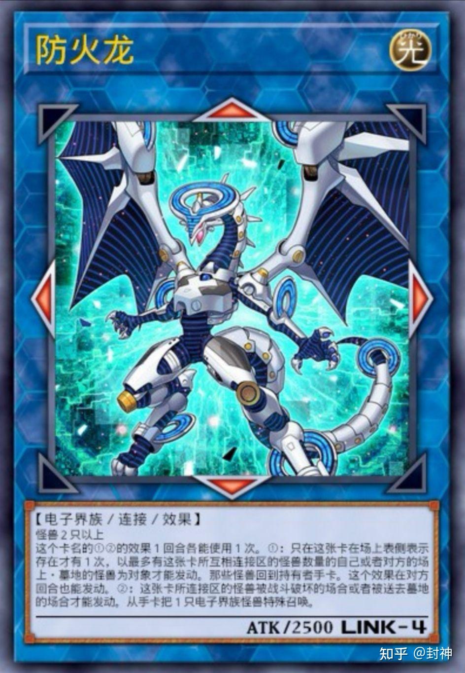 《星球改造大师》_星球改造王游戏攻略_游戏王星球改造