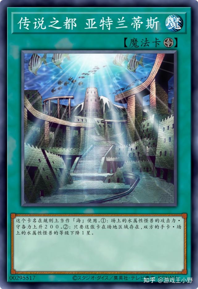 《星球改造大师》_星球改造王游戏攻略_游戏王星球改造