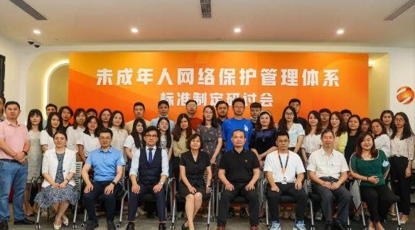 害虫大全图片带名字_手机游戏害孩子图片大全_害字图片大全