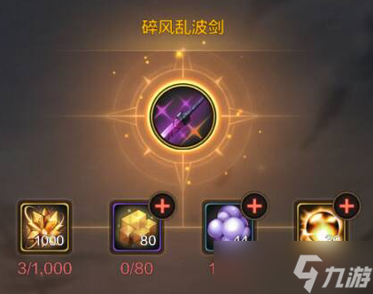 游戏圆圈_手机游戏右下角有个圈_游戏右边的圈怎么关