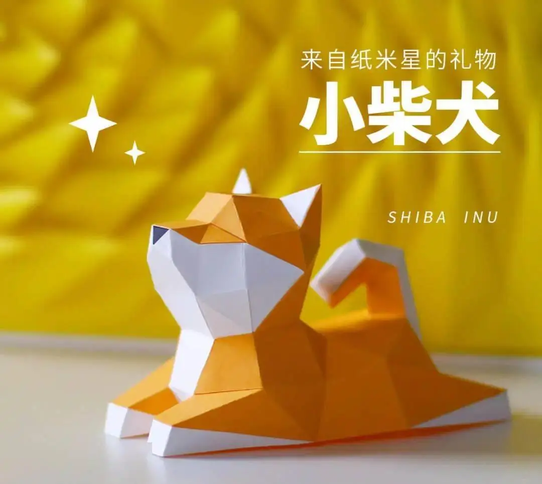 折纸赛车游戏手机_赛车折纸教程视频_赛车折纸手机游戏怎么玩