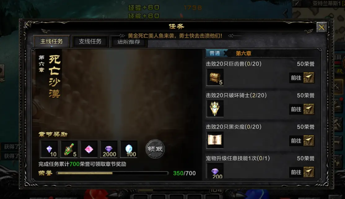 手机如何玩武力全开游戏_武力全开皮肤_武力全开是成语吗