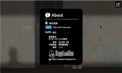 侵害受手机游戏怎么办_手机游戏受侵害_手机侵略游戏