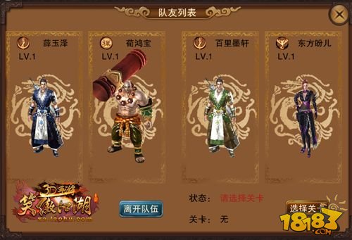 玉泽演_玉泽保湿霜_玉泽