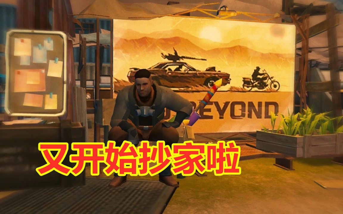 手机游戏末日边境_末日边境公众号_末日边境桌游