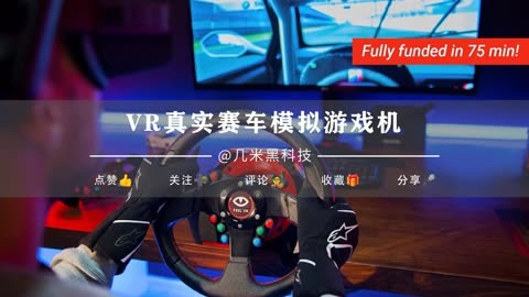 真实赛车游戏手机版：赛车迷的虚拟世界，极致体验让你心跳加速