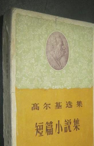 马卡洛夫吧_马卡洛夫_马卡洛夫原话