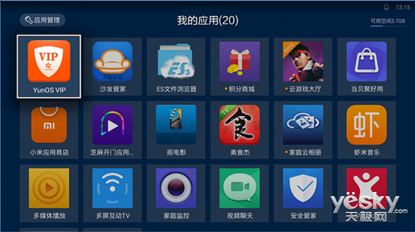 魔盒怎么升级_魔盒升级手机游戏推荐_手机如何升级游戏魔盒