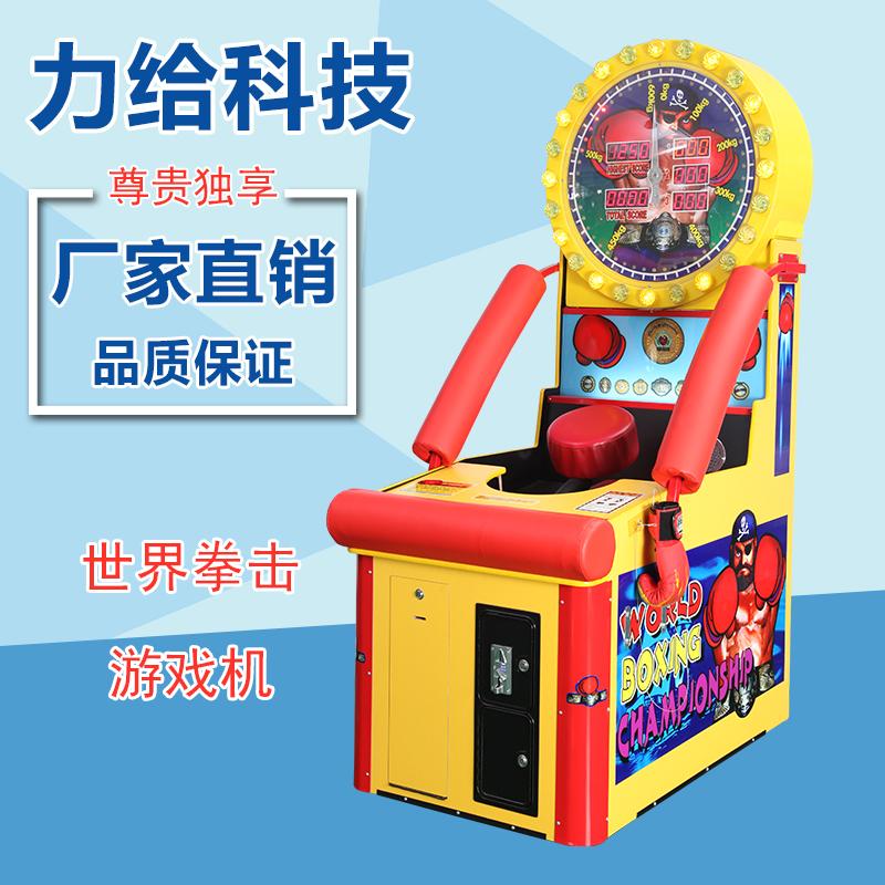 手机上如何制造游戏机_游戏制造器手机版_制造手机的手机游戏