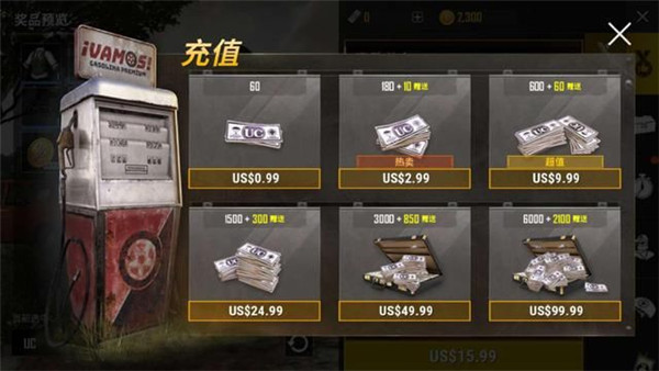 手机游戏渠道服分成多少_游戏渠道分发_游戏渠道分成比例