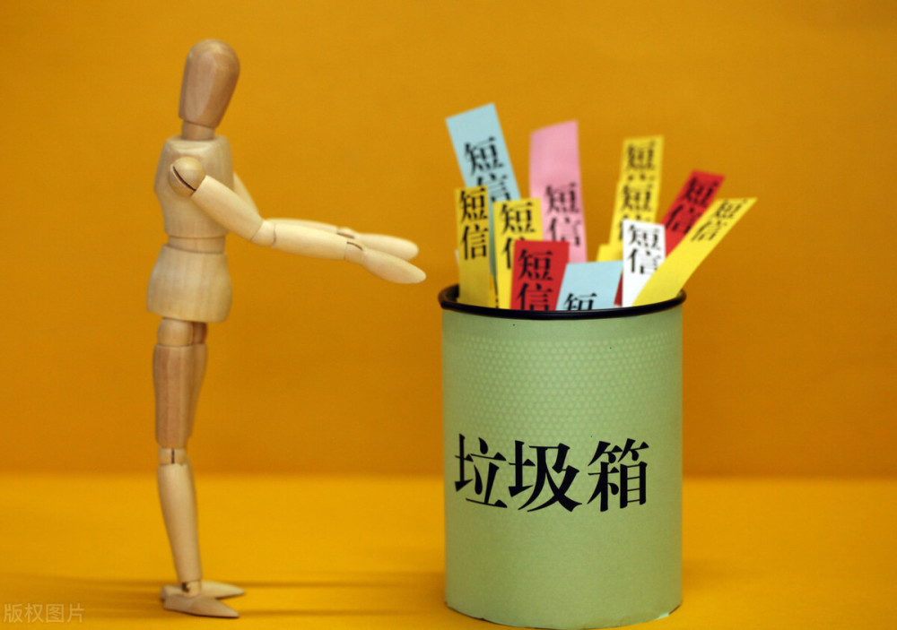 手机卡出游戏怎么办_手机清完垃圾更卡了_手机清过垃圾打游戏就卡
