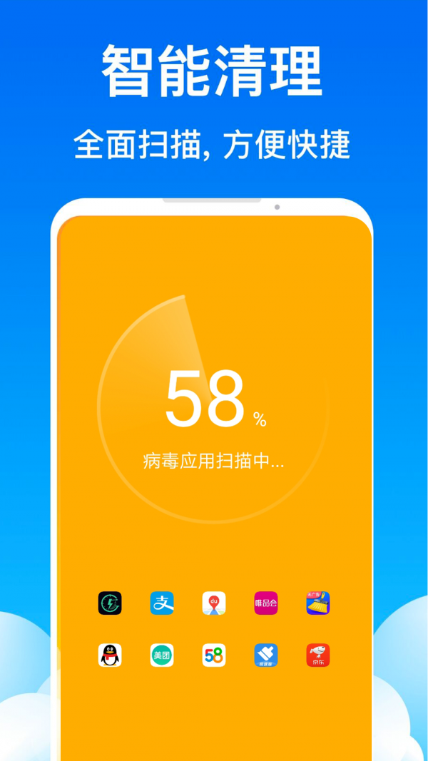 手机清过垃圾打游戏就卡_手机清完垃圾更卡了_手机卡出游戏怎么办