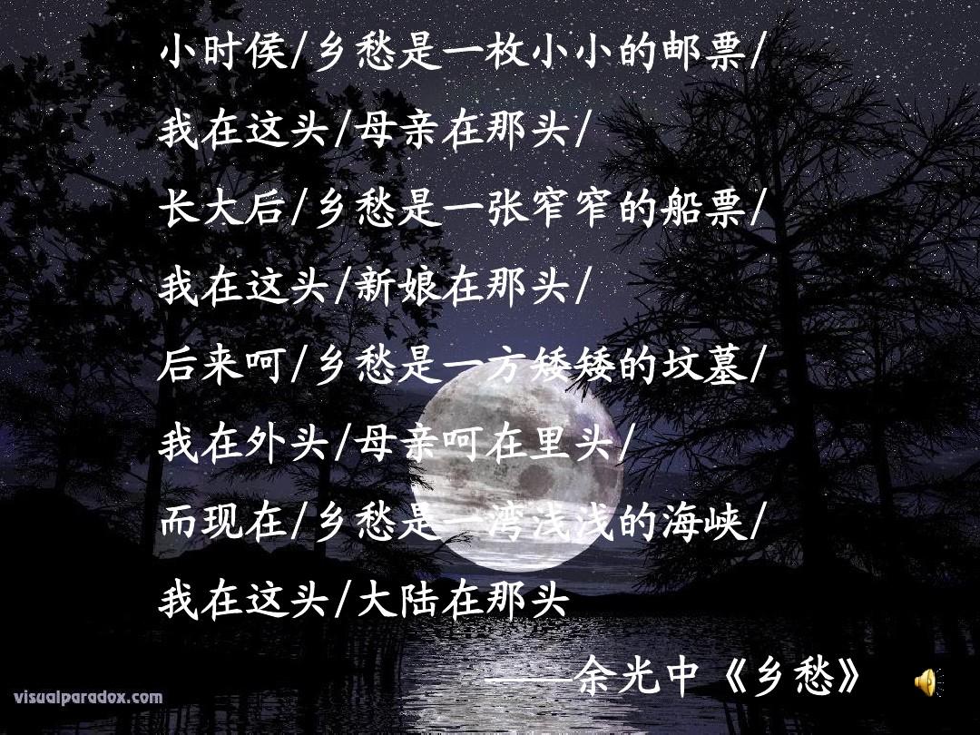 咒台湾在线_咒台湾在线_咒台湾在线