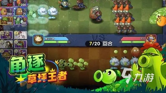 手机游戏如何防盗_防盗手机游戏有哪些_防盗手机软件