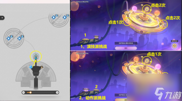 手机游戏渡劫_渡劫游戏_渡劫手机游戏怎么玩