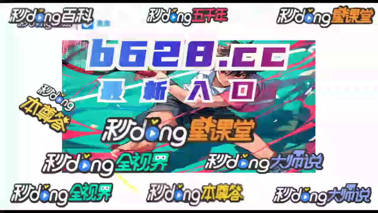 龙珠大战玩手机游戏叫什么_手机怎么玩龙珠大战游戏_龙珠战斗游戏