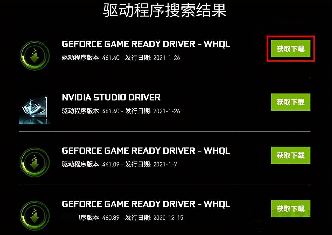 游戏降速软件_手机游戏降祯_手机速降游戏