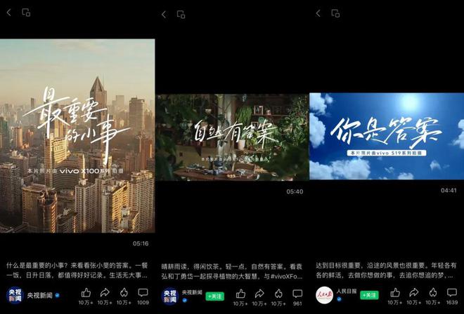 对打手机游戏_打手机游戏真的可以赚钱吗_中国人打手机游戏多吗