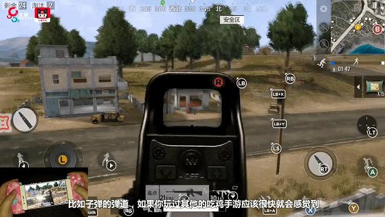 手机玩游戏不显示信息内容_手机玩游戏不显示信息内容_显示玩内容手机信息游戏的软件