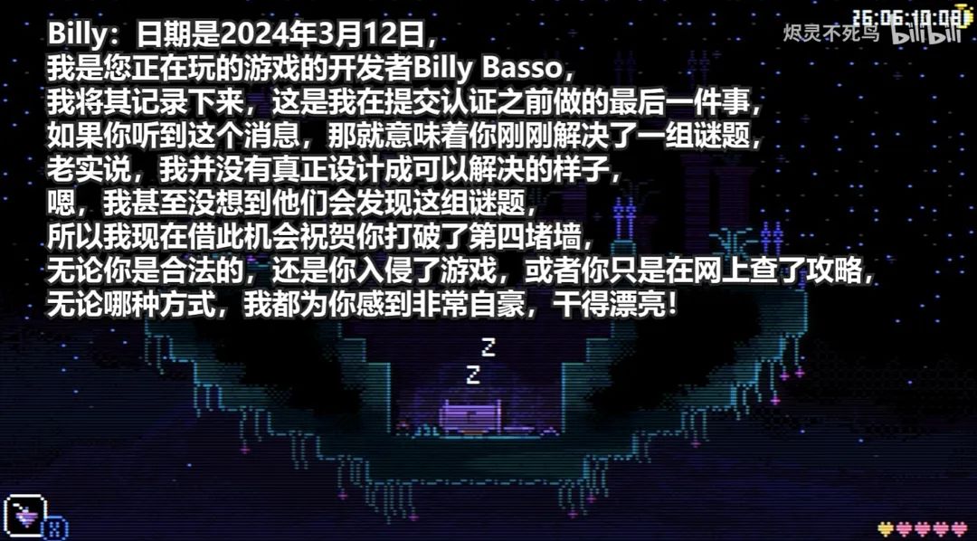 广告医院可信吗_医院广告15s_手机医院游戏广告