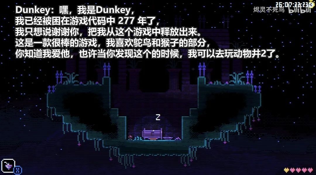 广告医院可信吗_医院广告15s_手机医院游戏广告