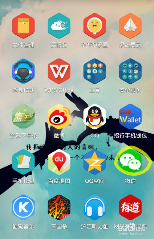 手机游戏下什么好_手机摩托车游戏画质好_用什么下游戏好