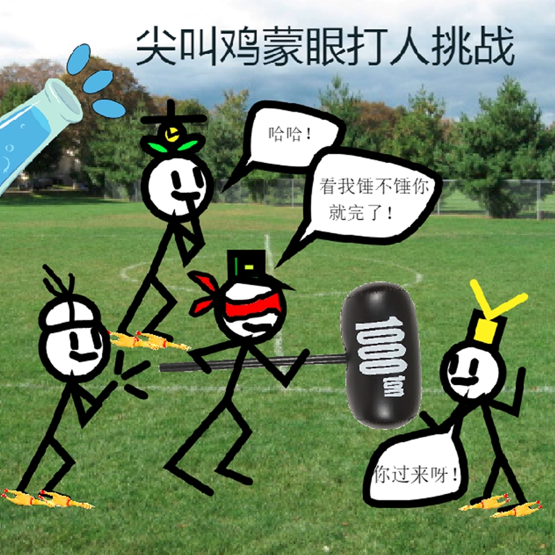 手机大型游戏可以存到内存卡_手机存活游戏_手机能存多少游戏本