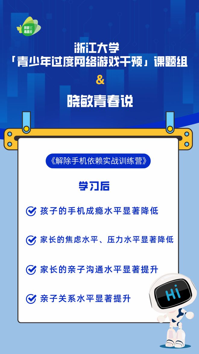 手机有网游戏却连不上_网络的手机游戏_手机游戏网络游戏