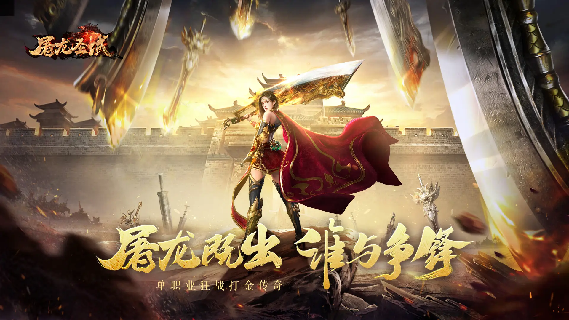 手机游戏传奇短信怎么退订_手机收到传奇手游游戏短信_短信收到传奇游戏短信