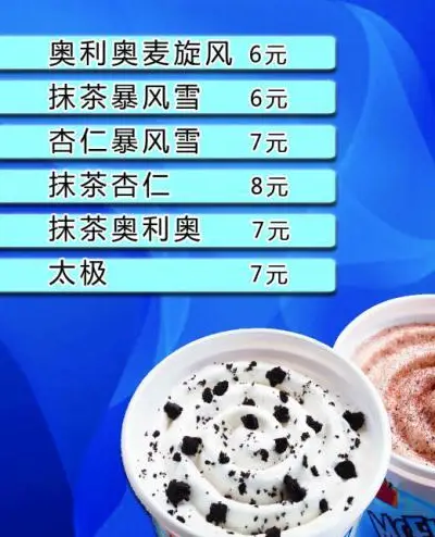 10个被咬过的萝卜_咬萝卜有哪些美好的寓意_咬一口幼萝