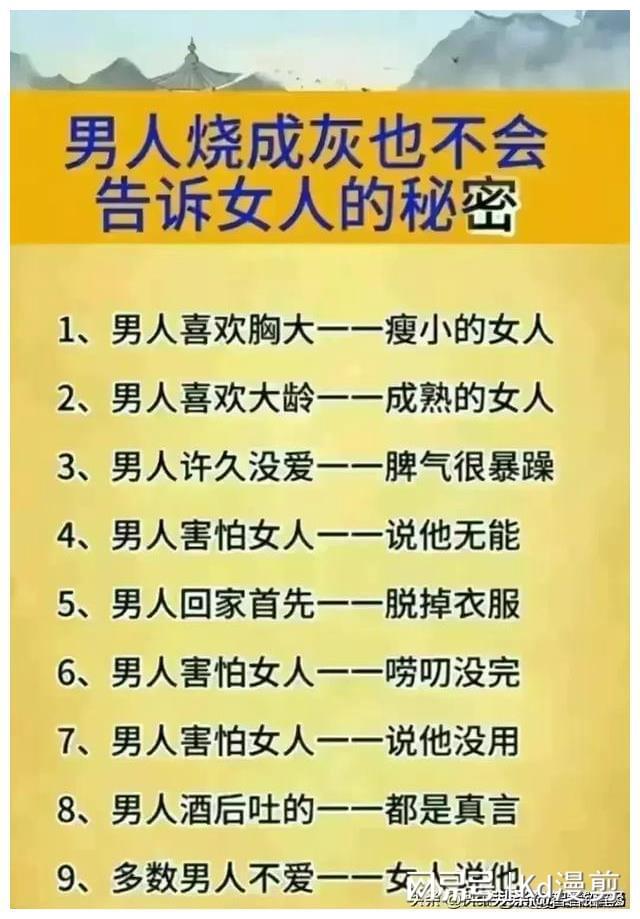 婚姻故事电影解析_婚姻故事_婚姻故事小说