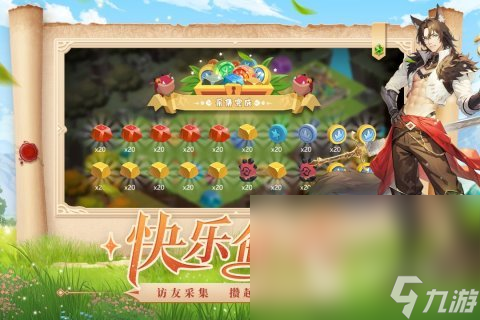 手机游戏不能录音_游戏录音软件_录音能手机游戏的软件