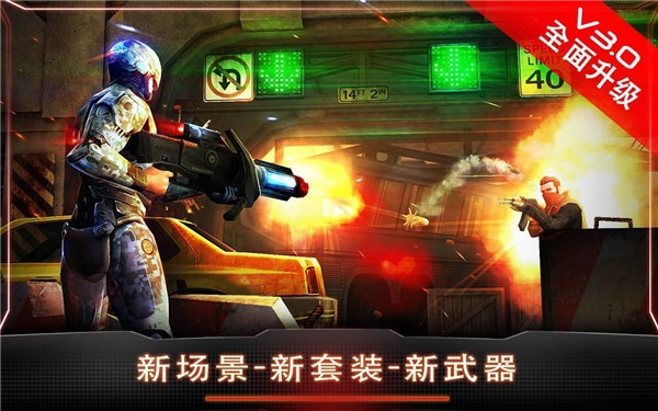 反恐类型手游游戏_反恐单机游戏手机版_手机游戏硬核反恐游戏