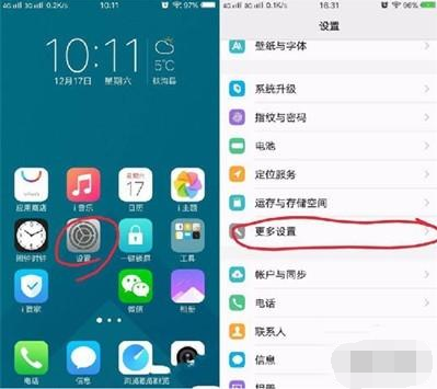 小空间的游戏_空间小游戏在哪_手机游戏空间小怎么办