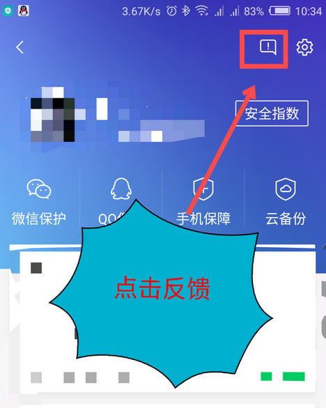 手机游戏空间小怎么办_小空间的游戏_空间小游戏在哪
