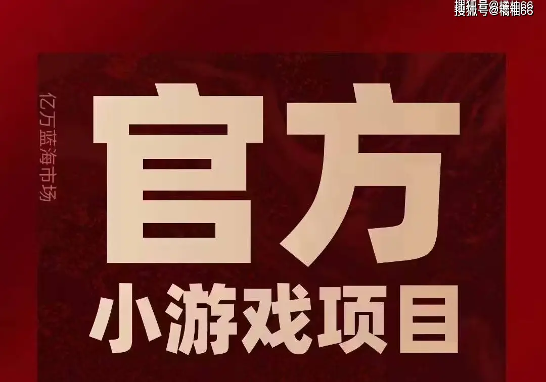 手机游戏关卡策划_关卡策划手机游戏怎么做_关卡策划手机游戏有哪些