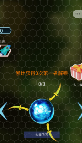 游戏鼠标app_鼠标软件手机游戏推荐_手机鼠标软件游戏