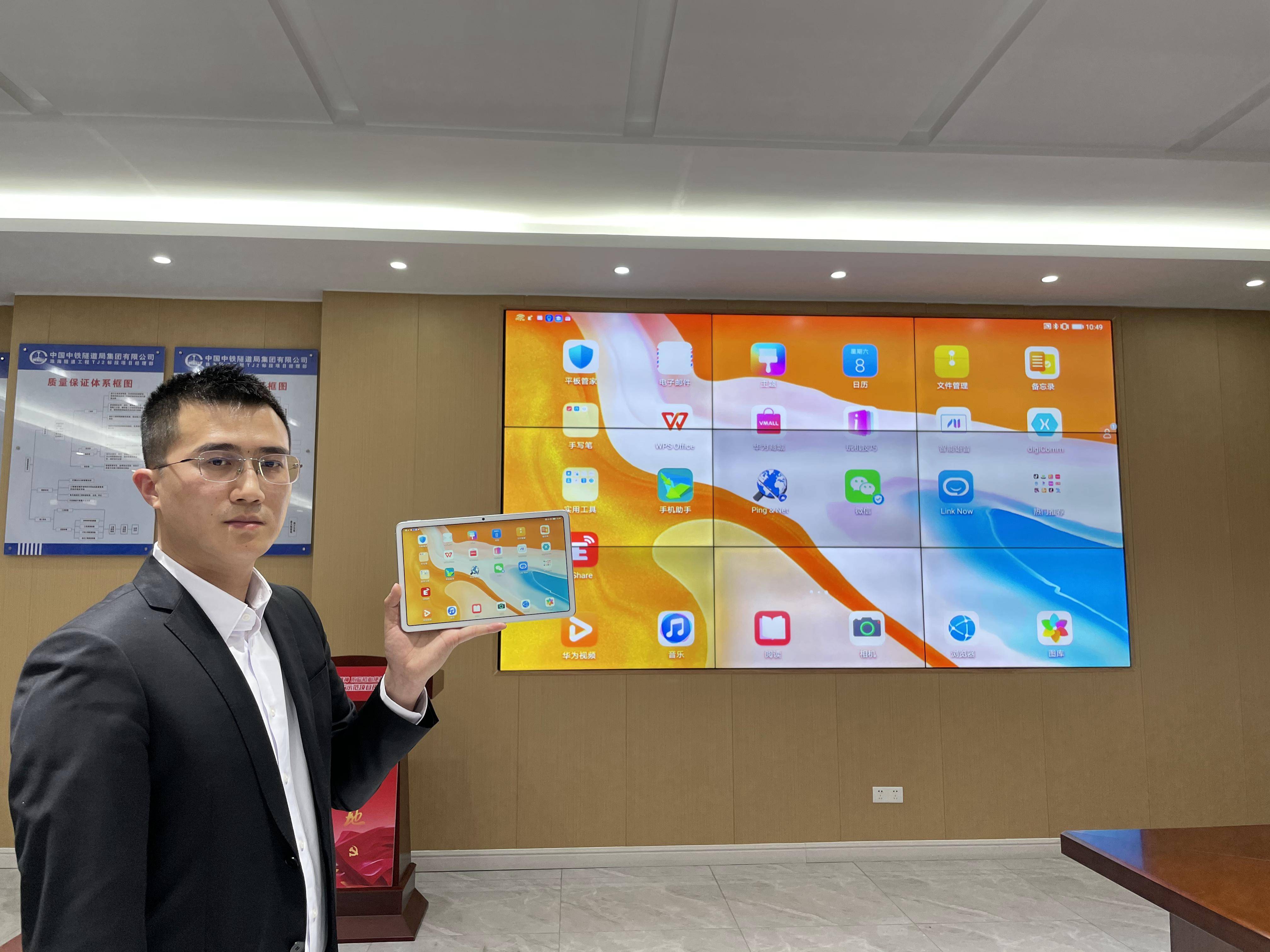 投屏大师：连接大屏幕世界的神奇工具，让生活更便捷