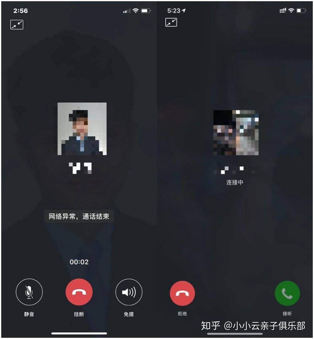 能好友微信加人的软件_能好友微信加人吗_微信好友最多能加多少人